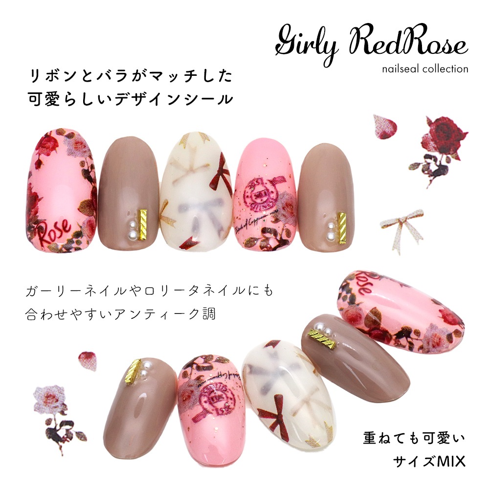 �ڥͥ��ݥ�����̵���ۥͥ��륷���� �����꡼��åɥ����������� [MG30207-73]