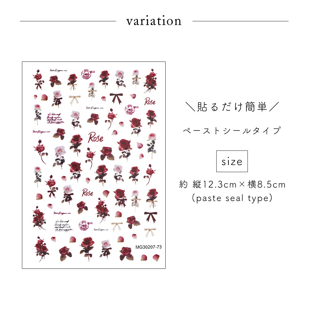 �ڥͥ��ݥ�����̵���ۥͥ��륷���� �����꡼��åɥ����������� [MG30207-73]