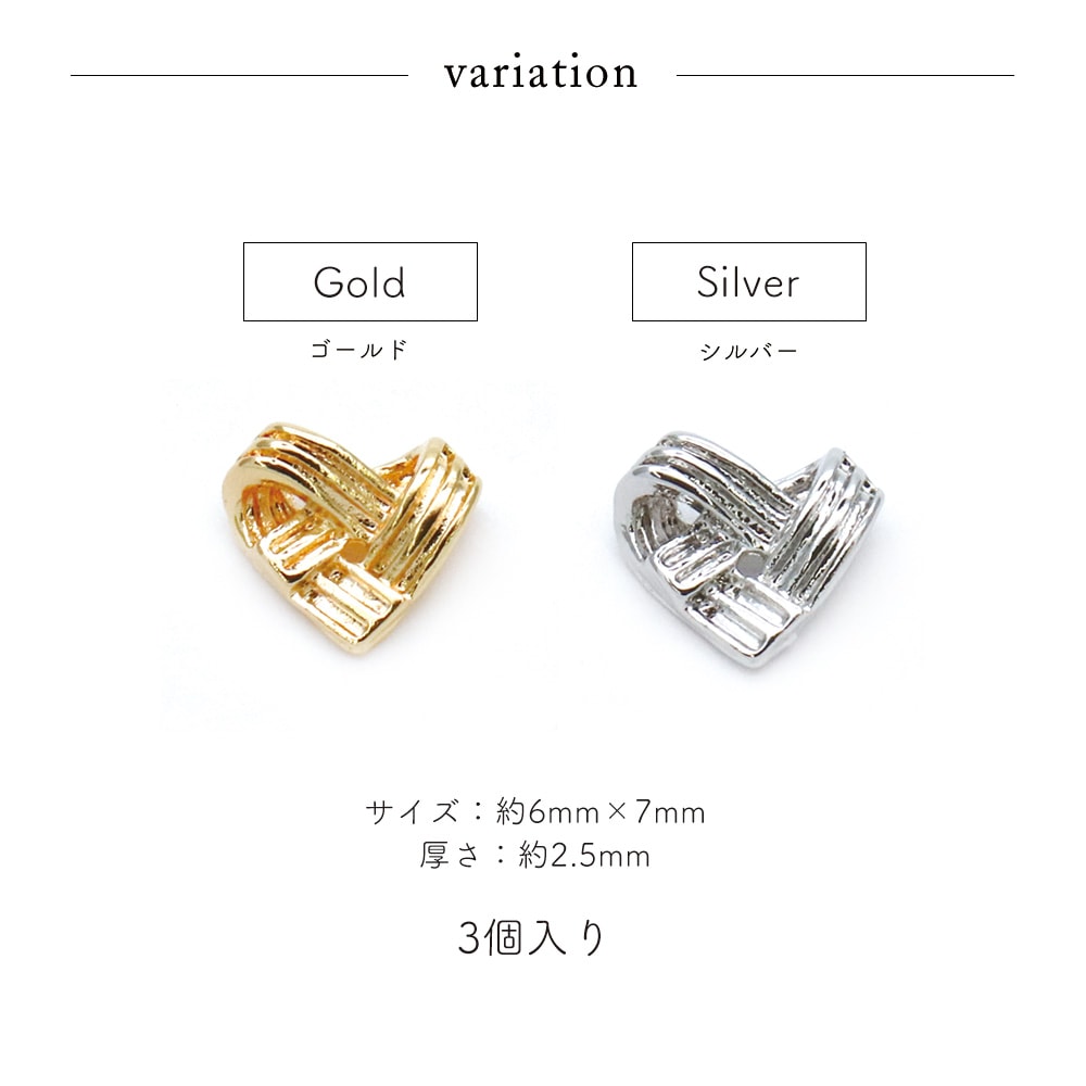 �ڥͥ��ݥ�����̵���ۥͥ���ѡ��� ��������Ԥߥϡ��ȥѡ��� ��2��  [�������/����С�] 3������