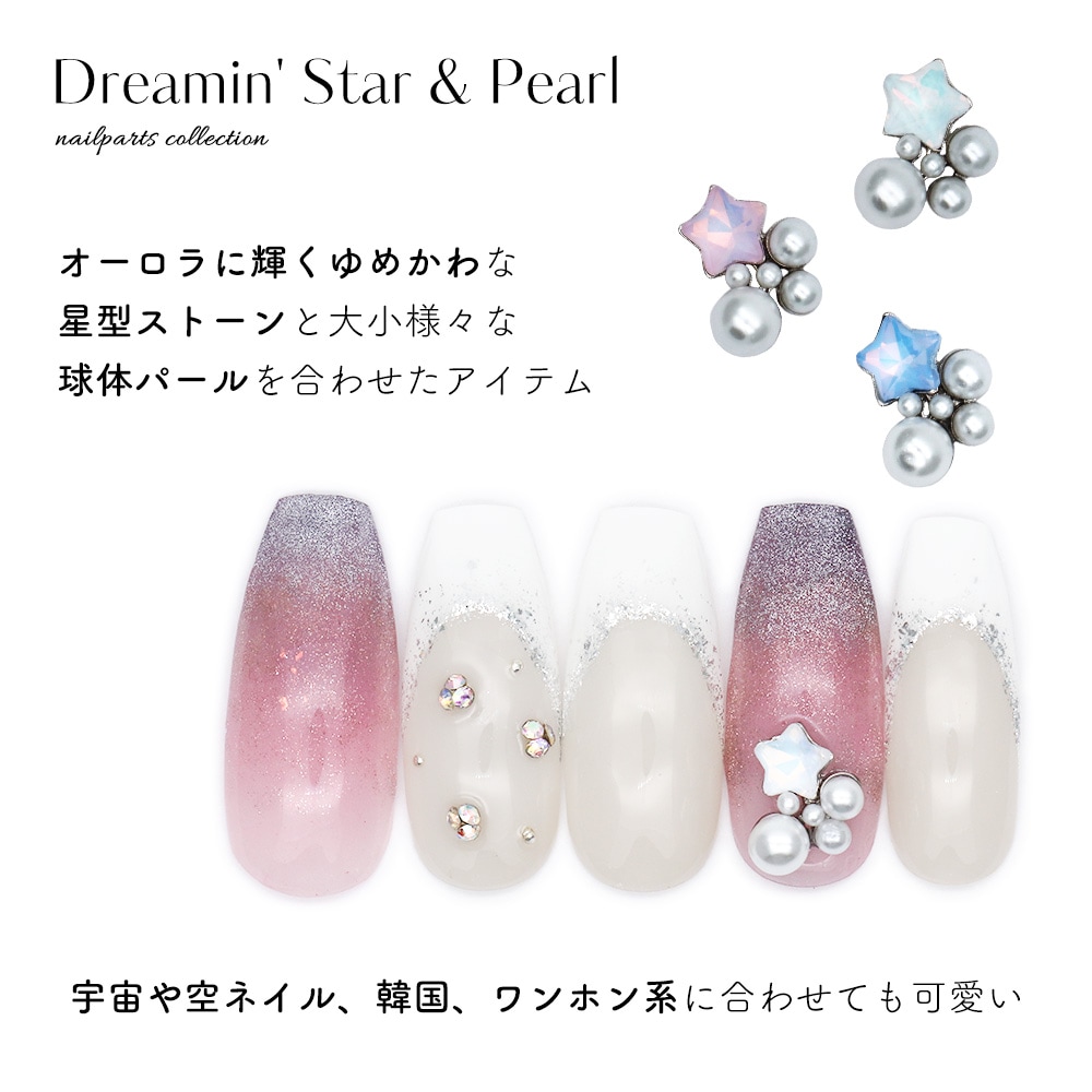 �ڥͥ��ݥ�����̵���ۥͥ���ѡ��� �ɥ꡼�ߥ� ������&�ѡ���ѡ��� ��3�� 2������