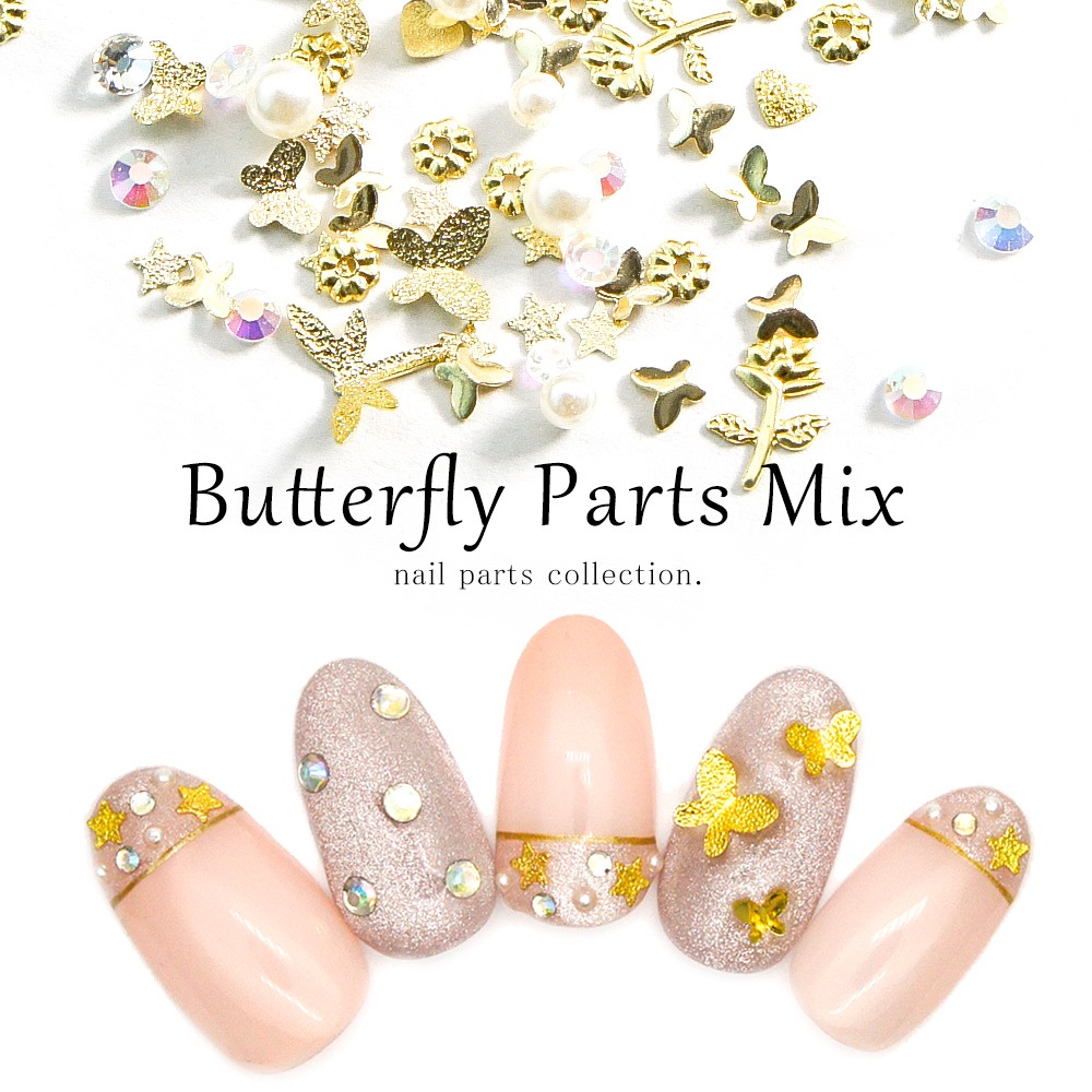 �ڥͥ��ݥ�����̵���ۥͥ���ѡ��� �Х��ե饤�ѡ��ĥߥå��� ��1g �䤷�� �ǥ���