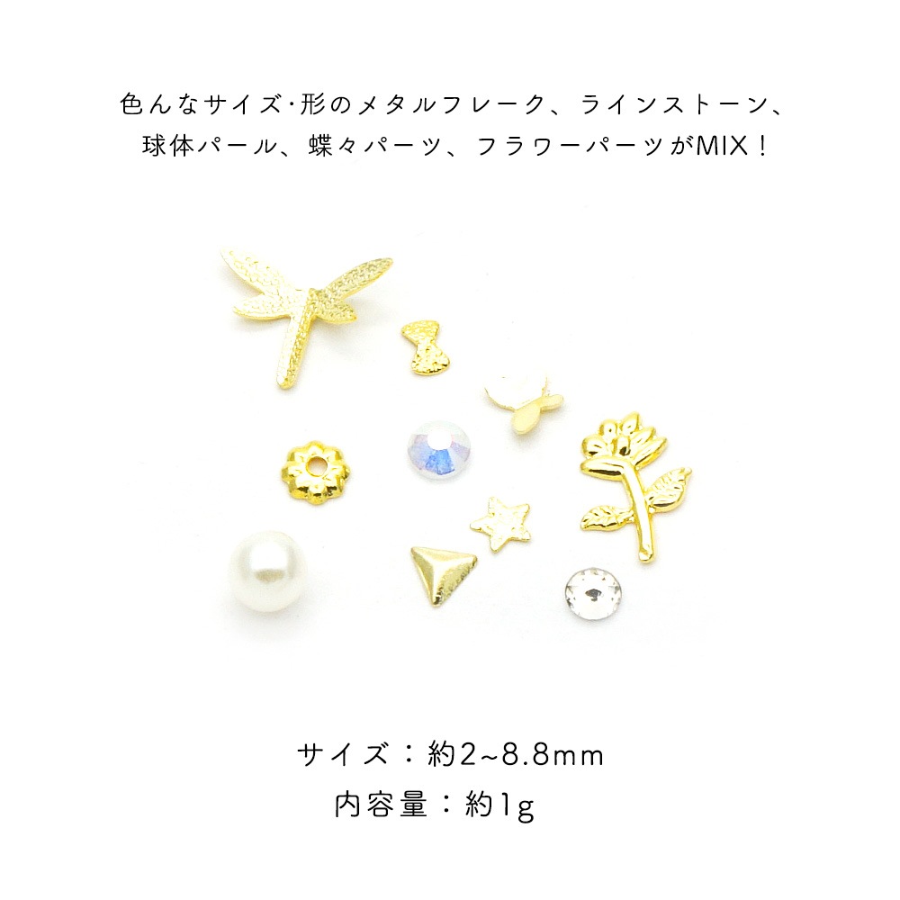 �ڥͥ��ݥ�����̵���ۥͥ���ѡ��� �Х��ե饤�ѡ��ĥߥå��� ��1g �䤷�� �ǥ���