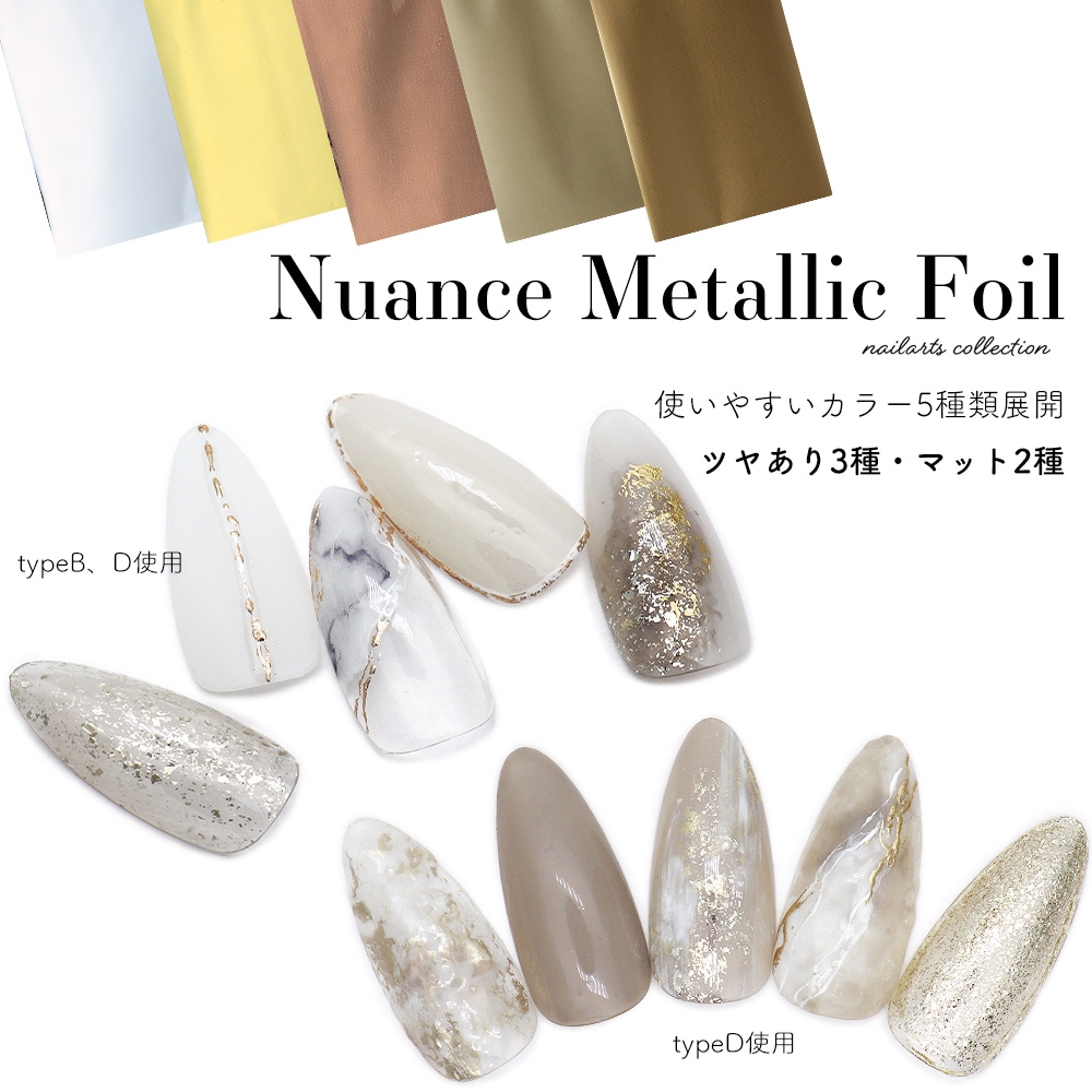 �ڥͥ��ݥ�����̵����Li'a Boo����ܾ��� �ͥ��륢���� �˥奢�󥹥᥿��å��ۥ��� ��5��