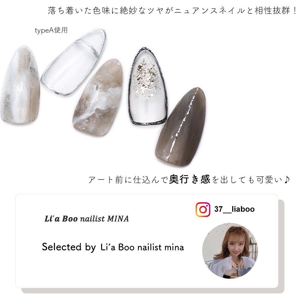 �ڥͥ��ݥ�����̵����Li'a Boo����ܾ��� �ͥ��륢���� �˥奢�󥹥᥿��å��ۥ��� ��5��