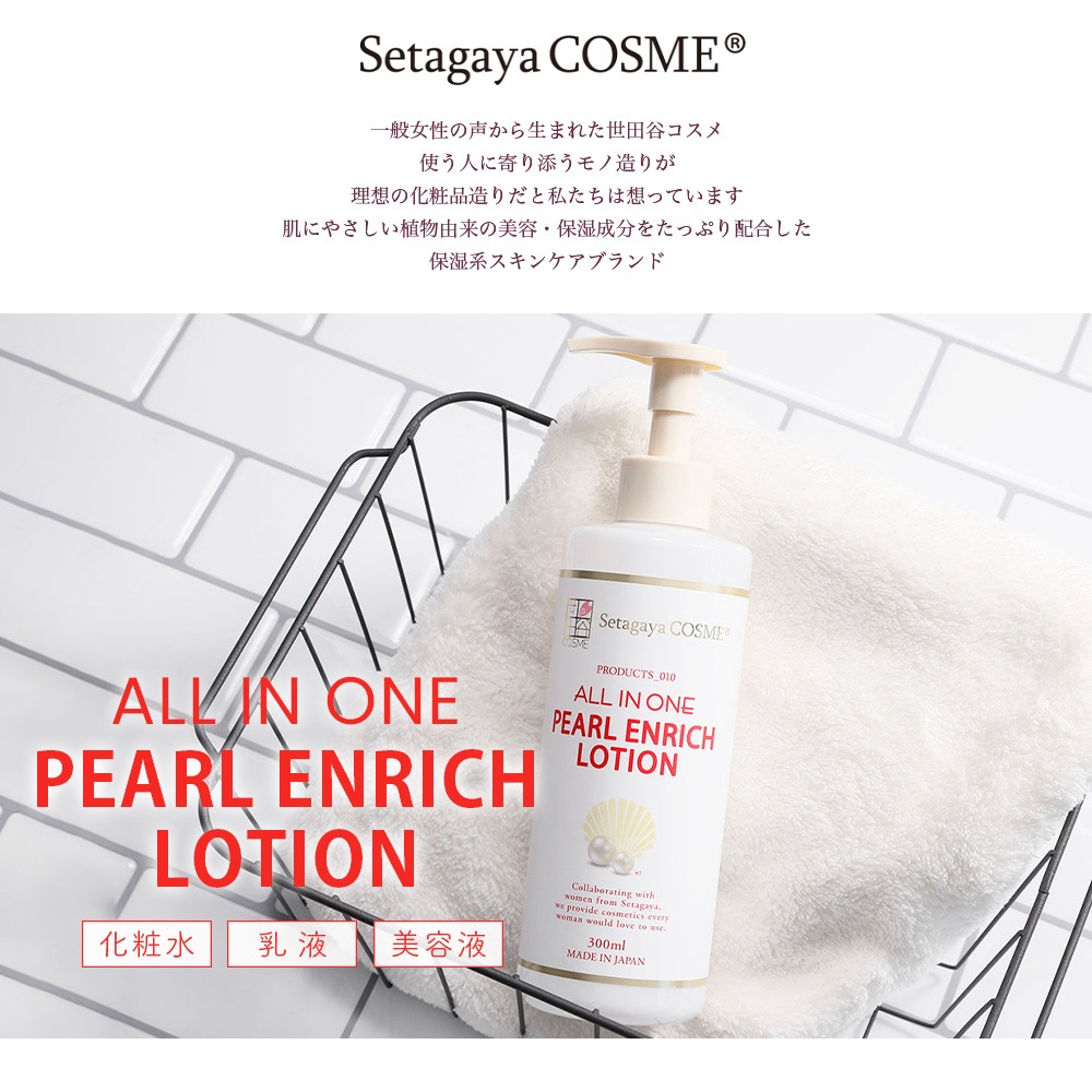 �������ظ��������ë������ �����륤���� �ѡ��륨���å����������