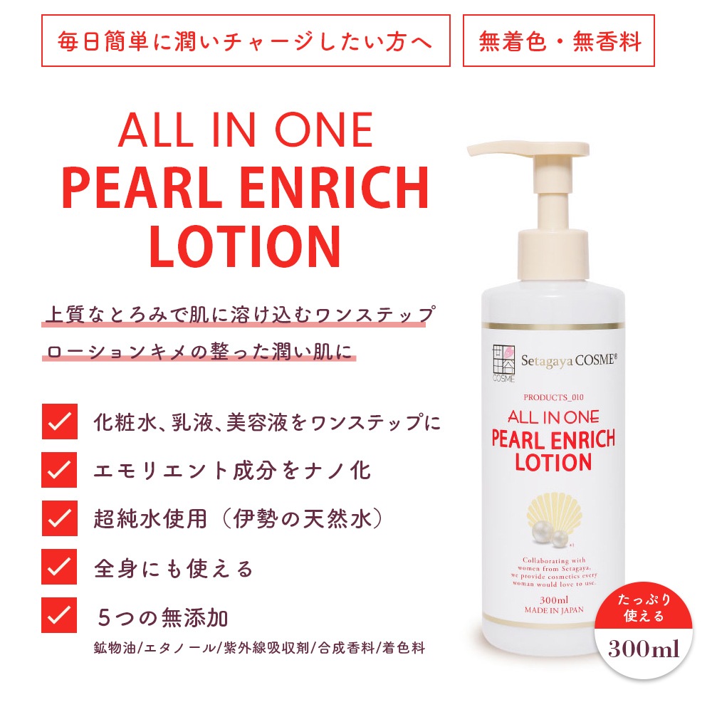 �������ظ��������ë������ �����륤���� �ѡ��륨���å����������