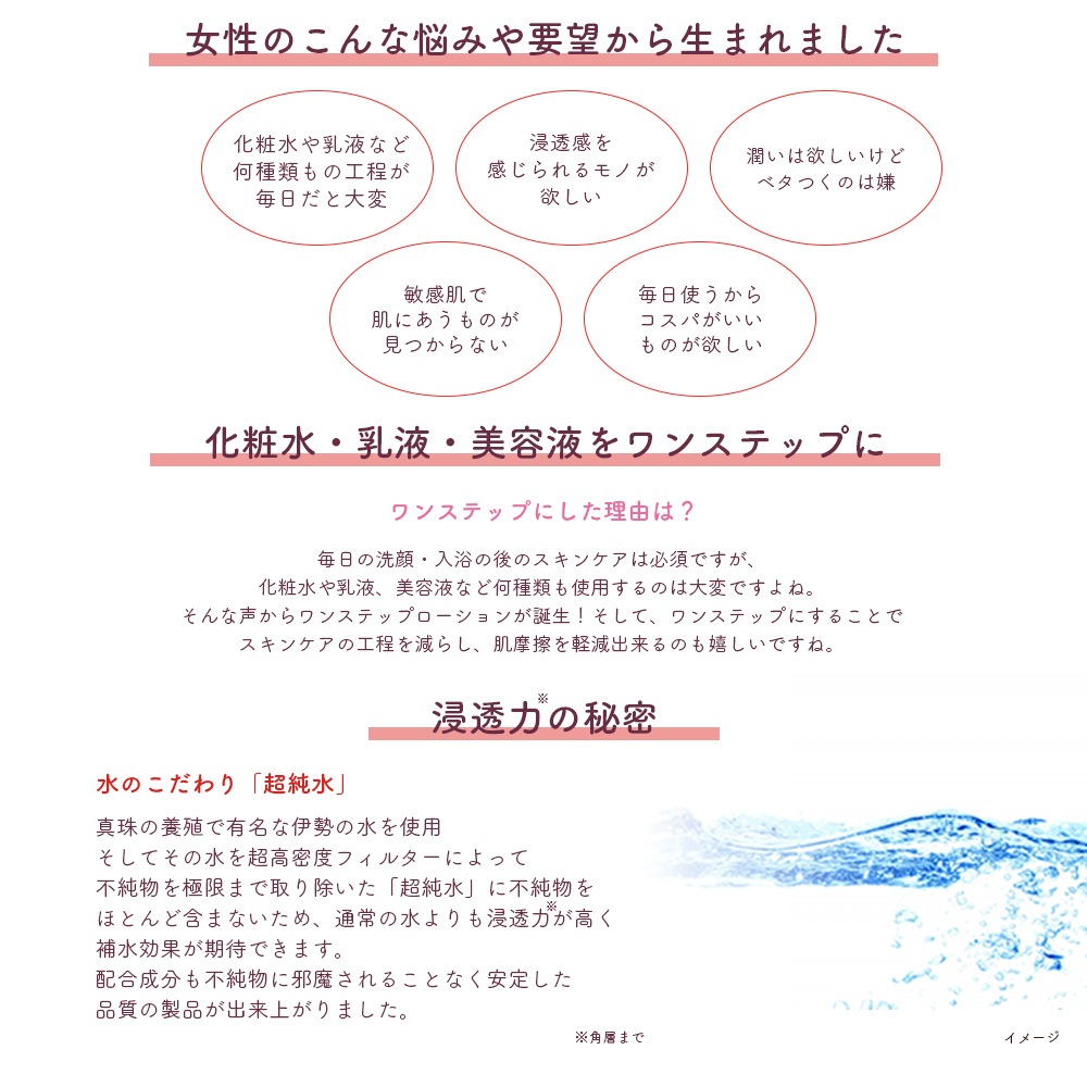 �������ظ��������ë������ �����륤���� �ѡ��륨���å����������