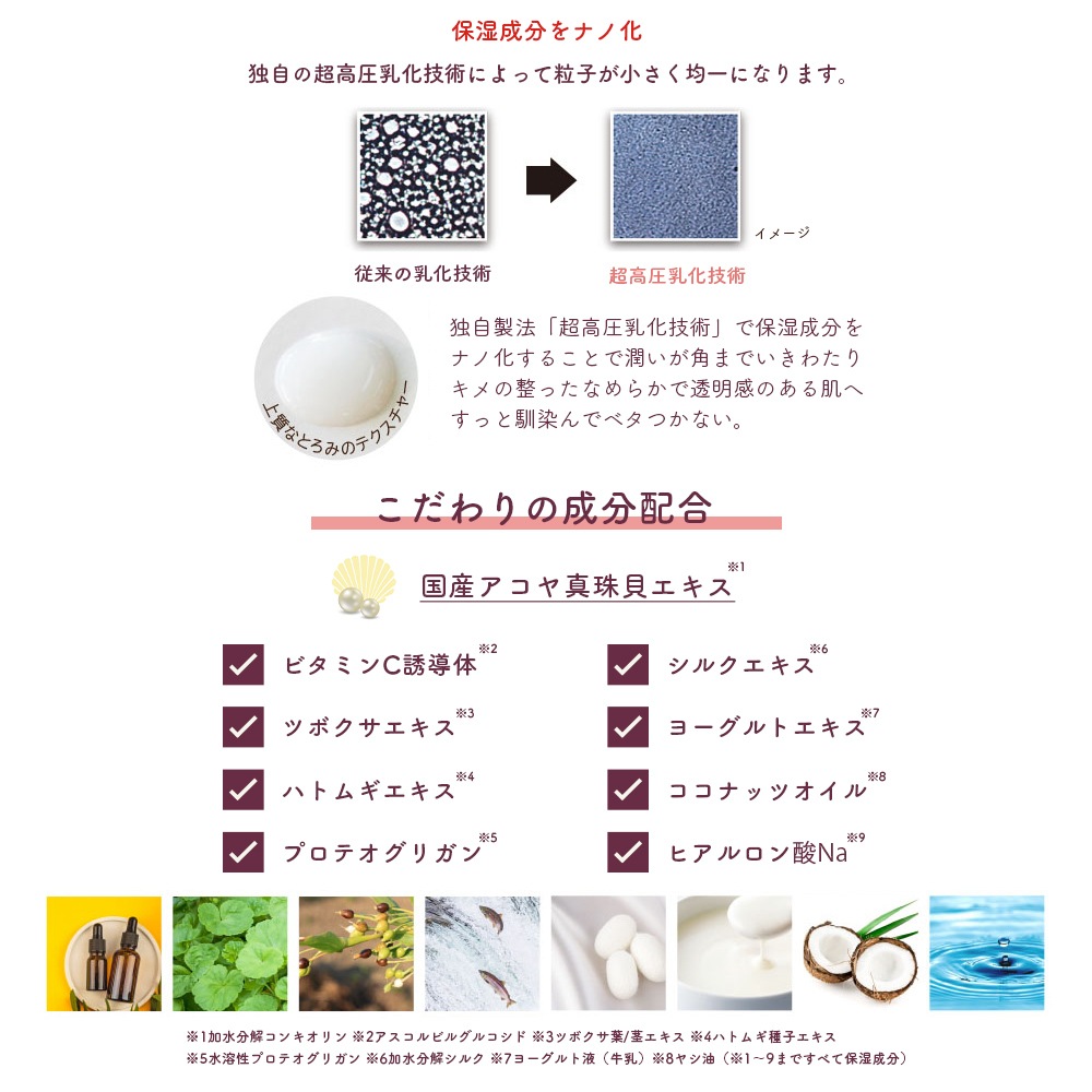 �������ظ��������ë������ �����륤���� �ѡ��륨���å����������