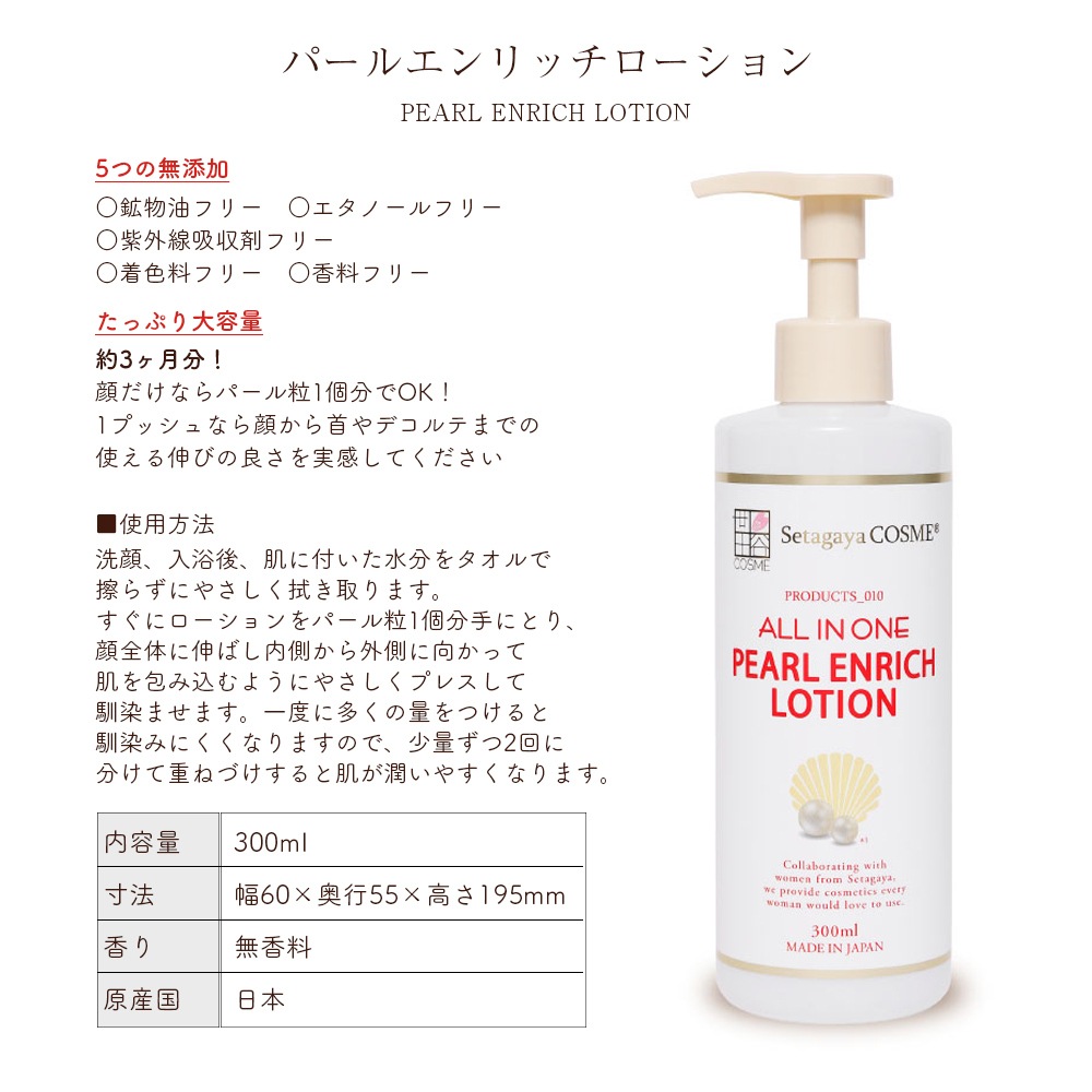 �������ظ��������ë������ �����륤���� �ѡ��륨���å����������