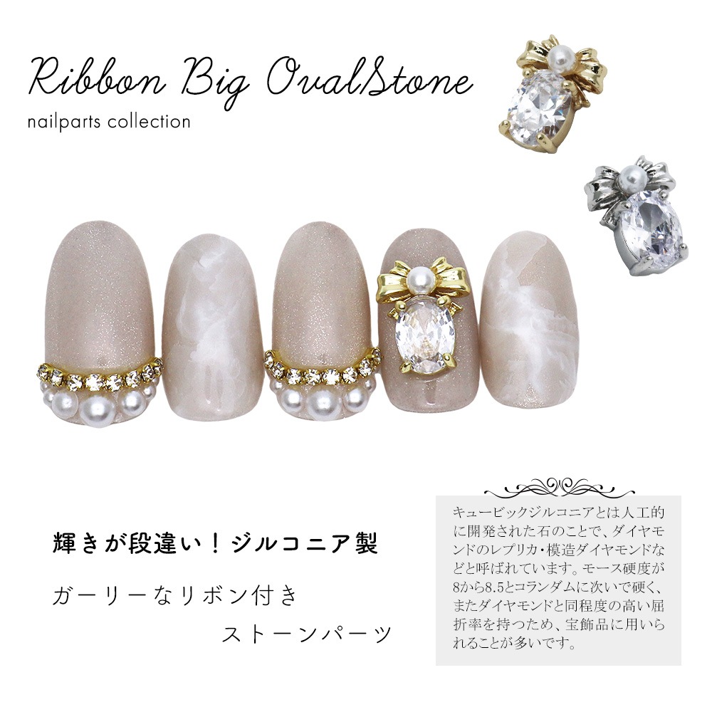 �ڥͥ��ݥ�����̵���ۥͥ���ѡ��� ���륳�˥��� ��ܥ��դ��ӥå������Х륹�ȡ���ѡ��� [�������/����С�] ��2�� 2������