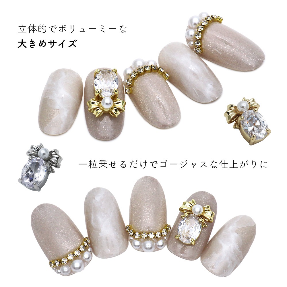 �ڥͥ��ݥ�����̵���ۥͥ���ѡ��� ���륳�˥��� ��ܥ��դ��ӥå������Х륹�ȡ���ѡ��� [�������/����С�] ��2�� 2������