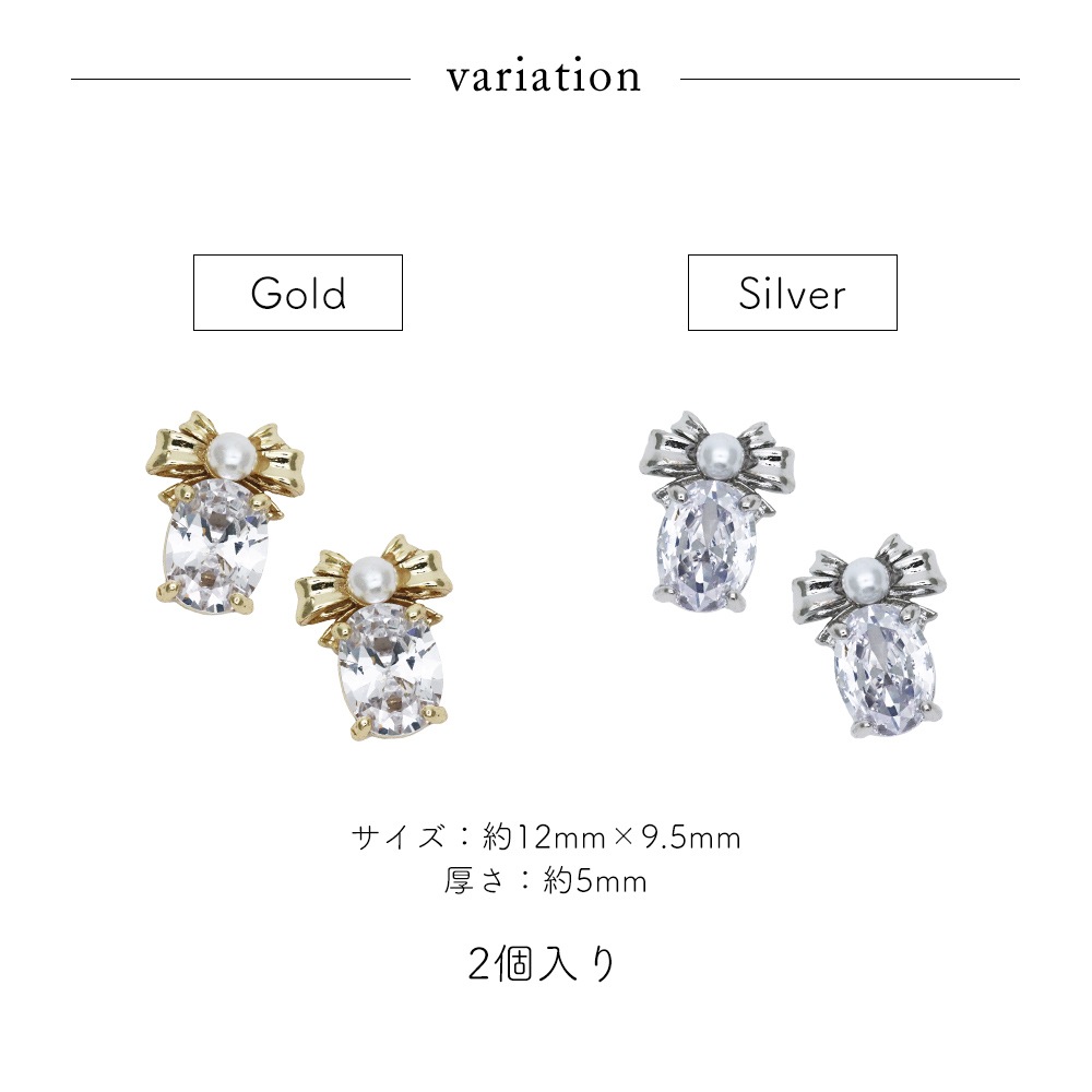 �ڥͥ��ݥ�����̵���ۥͥ���ѡ��� ���륳�˥��� ��ܥ��դ��ӥå������Х륹�ȡ���ѡ��� [�������/����С�] ��2�� 2������