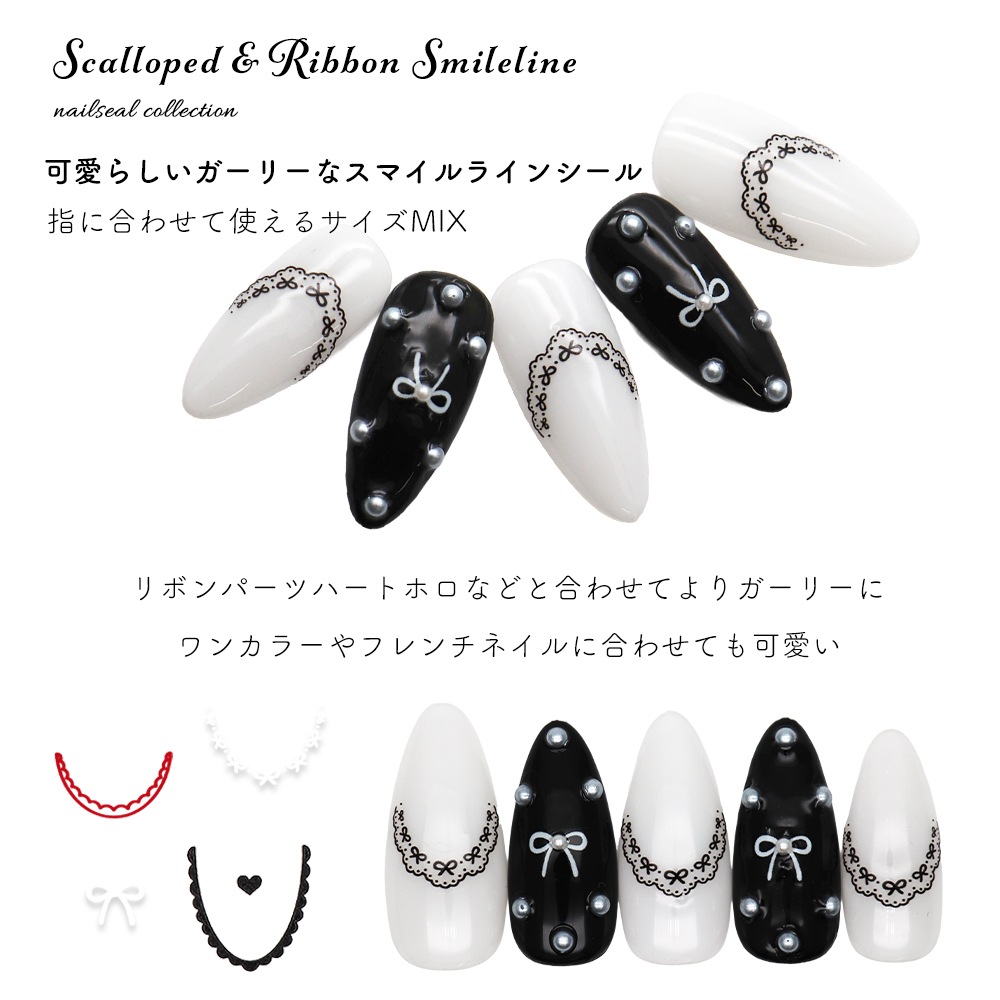 �ڥͥ��ݥ�����̵���ۥͥ��륷���� ������å�&��ܥ󥹥ޥ���饤�󥷡���  [�ۥ磻��/��å�/�֥�å�] ��3�� 