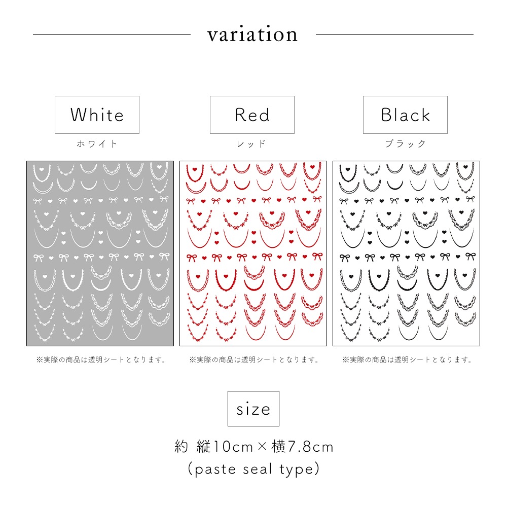 �ڥͥ��ݥ�����̵���ۥͥ��륷���� ������å�&��ܥ󥹥ޥ���饤�󥷡���  [�ۥ磻��/��å�/�֥�å�] ��3�� 