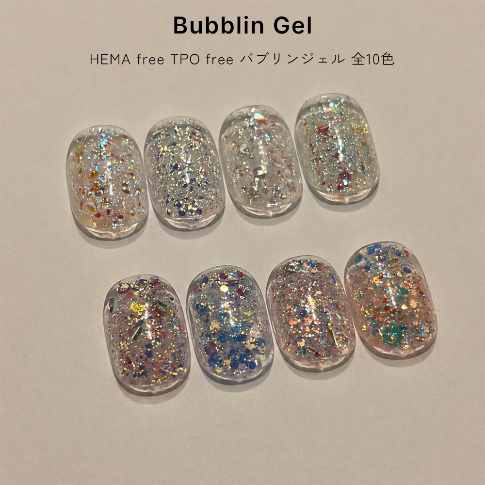 �ڥͥ��ݥ�����̵����HEMA free TPO free �ͥ��륿���󥸥��� Bubblin gel �Х֥�󥸥��� ��10�� ��3g���� ������ͥ���