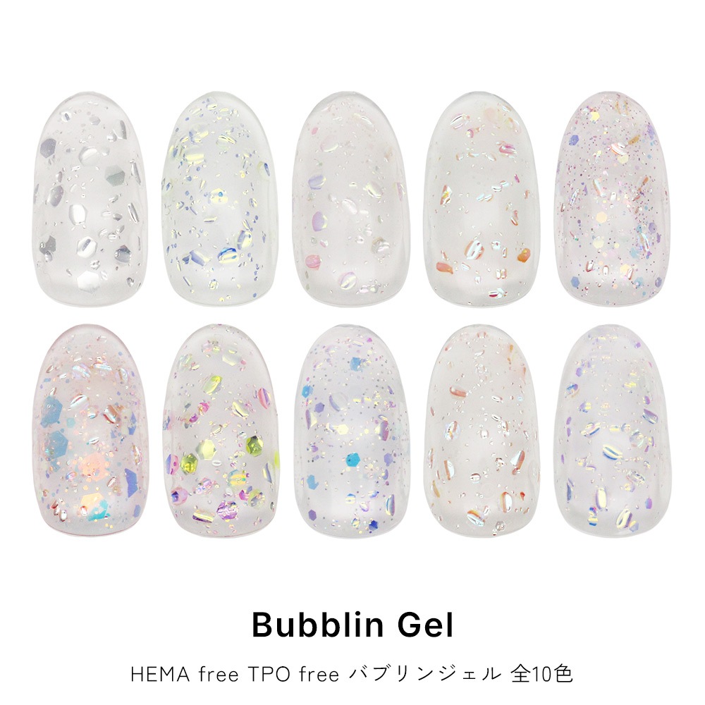 �ڥͥ��ݥ�����̵����HEMA free TPO free �ͥ��륿���󥸥��� Bubblin gel �Х֥�󥸥��� ��10�� ��3g���� ������ͥ���