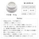 �ڥͥ��ݥ�����̵����HEMA free TPO free �ͥ��륿���󥸥��� Bubblin gel �Х֥�󥸥��� ��10�� ��3g���� ������ͥ���