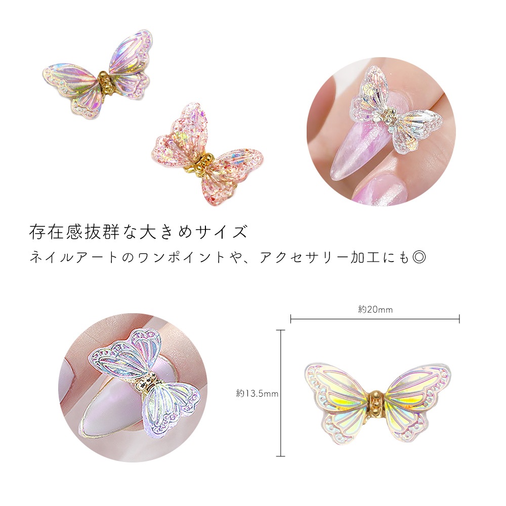 �ڥͥ��ݥ�����̵���ۥͥ���ѡ��� �ե����꡼�Х��ե饤�ѡ��� ��8�� 1����