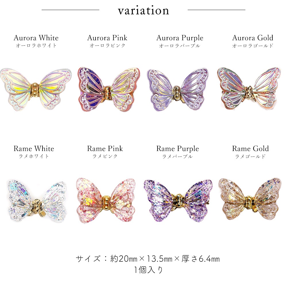 �ڥͥ��ݥ�����̵���ۥͥ���ѡ��� �ե����꡼�Х��ե饤�ѡ��� ��8�� 1����