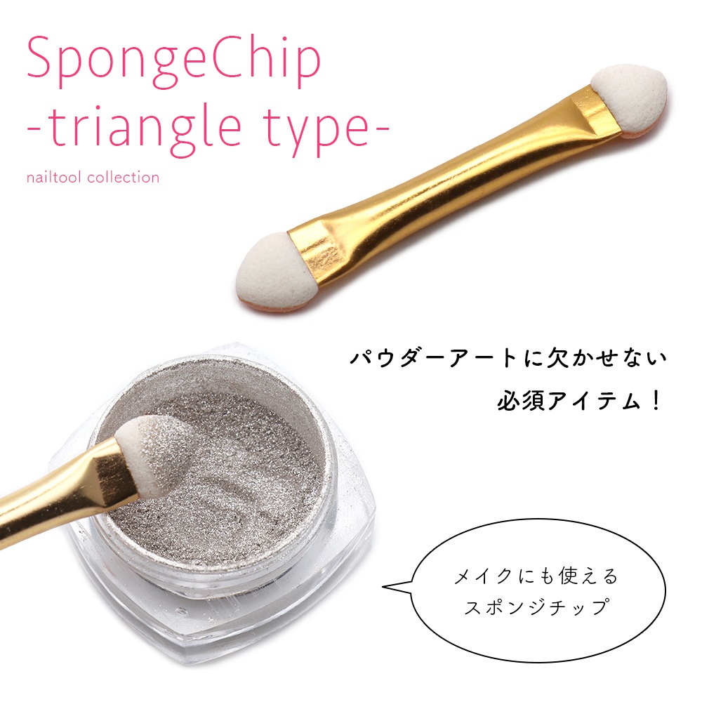 �ڥݥ����10�ܡ�2/13 10:00�ޤǡۡڥͥ��ݥ�����̵���ۥͥ���ġ��� ���ݥ󥸥��å� -triangle type- 10�ܥ��å�