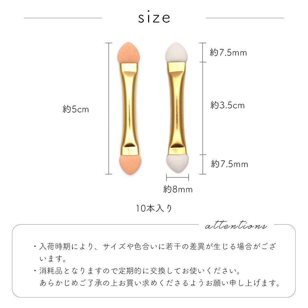 �ڥݥ����10�ܡ�2/13 10:00�ޤǡۡڥͥ��ݥ�����̵���ۥͥ���ġ��� ���ݥ󥸥��å� -triangle type- 10�ܥ��å�