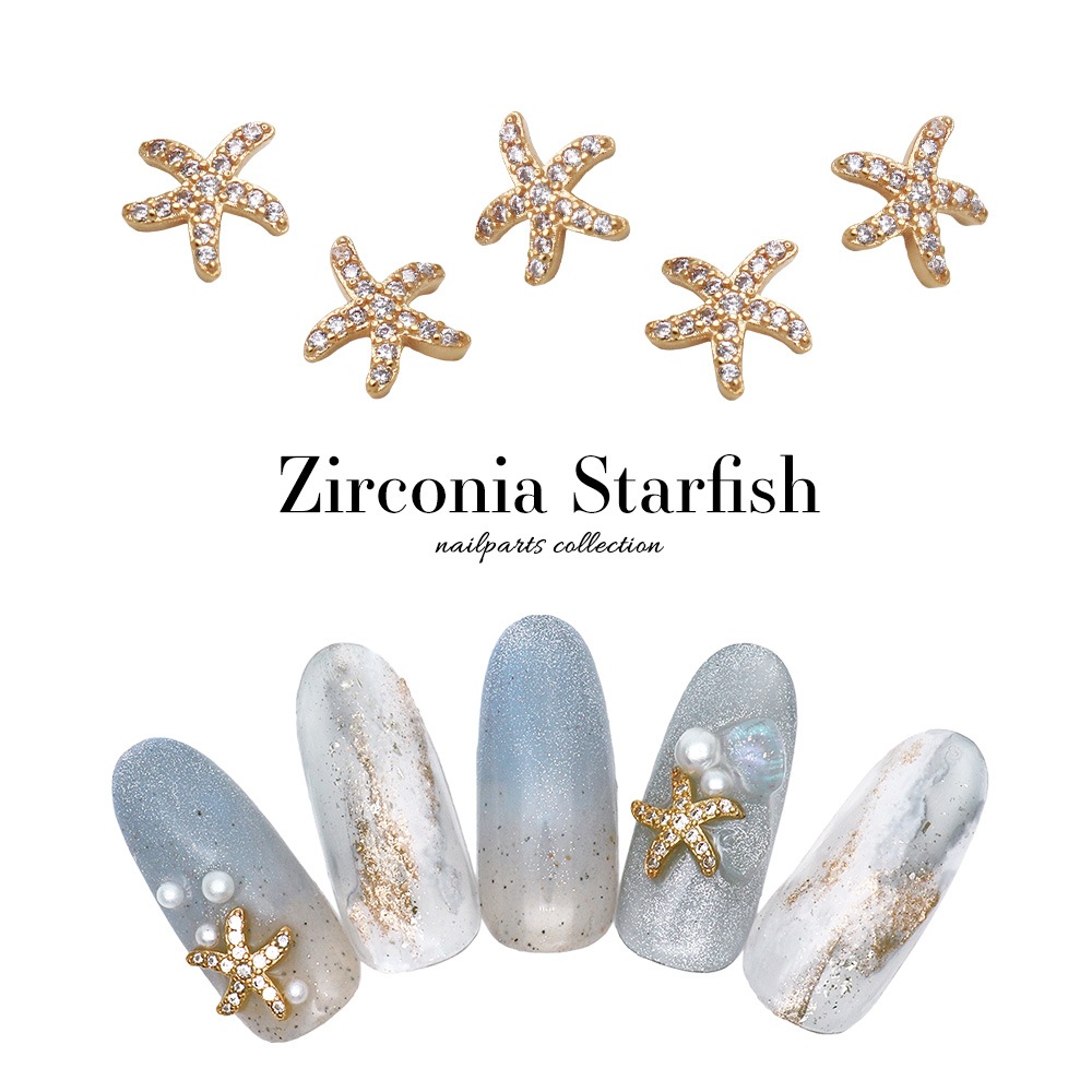 ▶︎ネイルパーツ/スターフィッシュ/シルバー/P-03