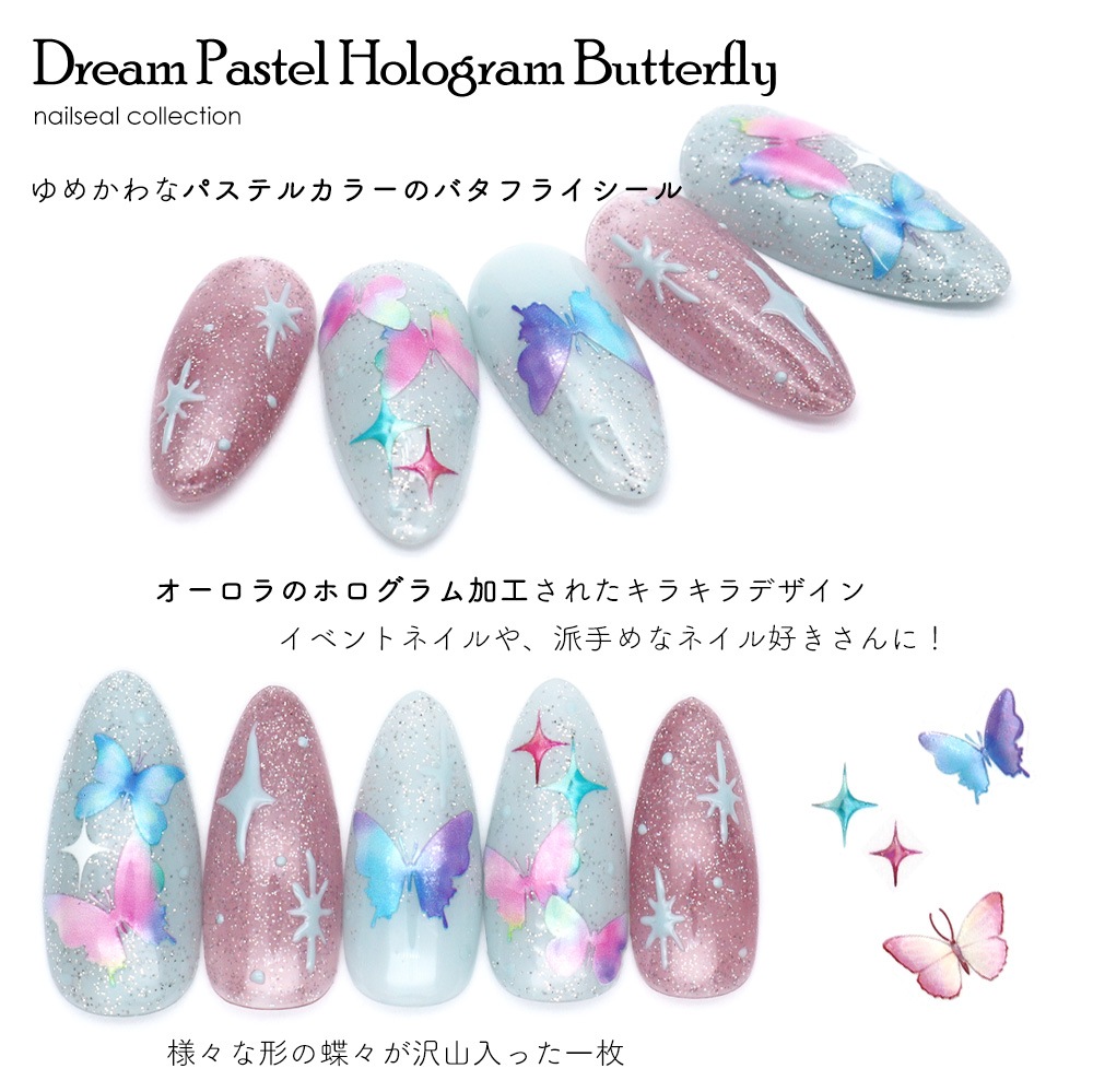 �ڥͥ��ݥ�����̵���ۥͥ��륷���� �ɥ꡼��ѥ��ƥ�ۥ������Х��ե饤������ [KO898]