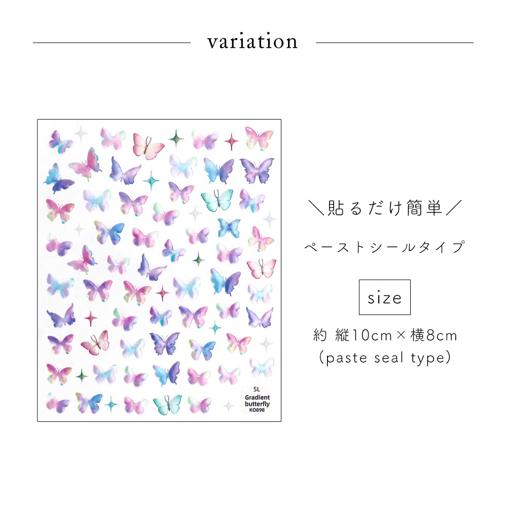 �ڥͥ��ݥ�����̵���ۥͥ��륷���� �ɥ꡼��ѥ��ƥ�ۥ������Х��ե饤������ [KO898]