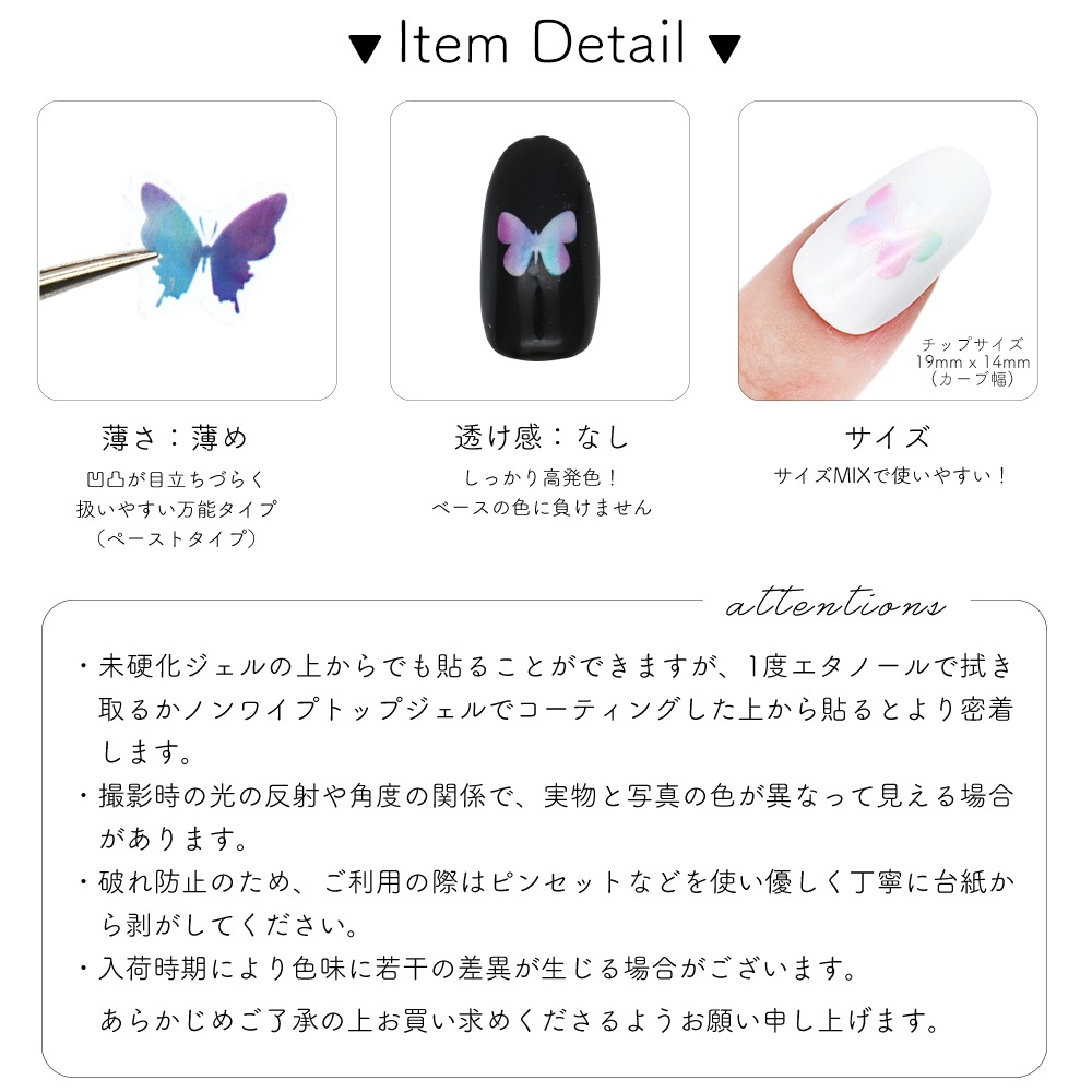 �ڥͥ��ݥ�����̵���ۥͥ��륷���� �ɥ꡼��ѥ��ƥ�ۥ������Х��ե饤������ [KO898]