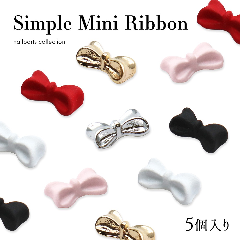 ねこねこ(ロゼット販売中♪)　箔押しリボン　センターパーツ applique_rp-pp