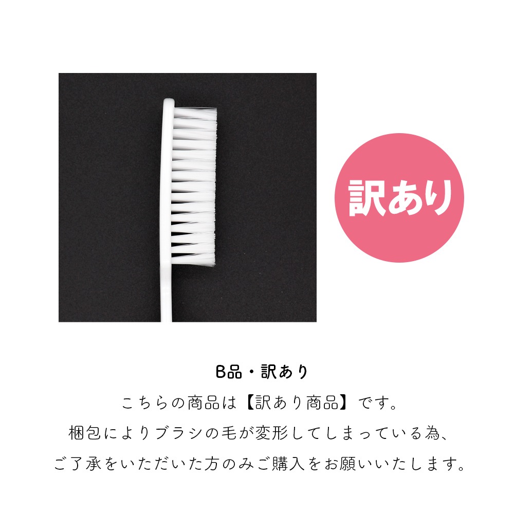 �ڥͥ��ݥ�����̵���ۡ�������� �ͥ���ġ���  �ϡ��ɥͥ���֥饷