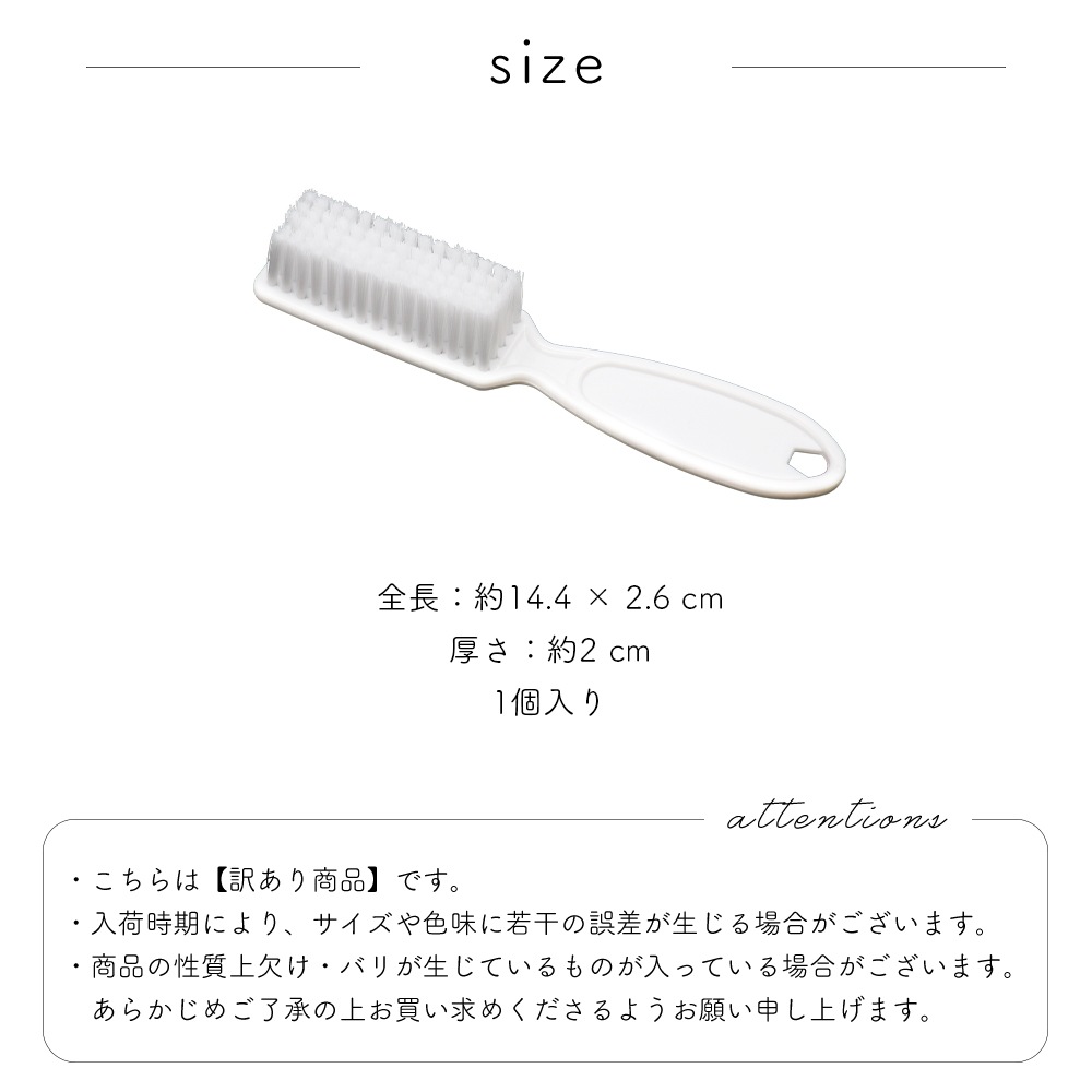 �ڥͥ��ݥ�����̵���ۡ�������� �ͥ���ġ���  �ϡ��ɥͥ���֥饷