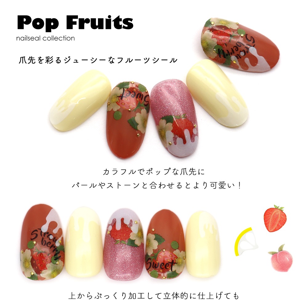  �ڥͥ��ݥ�����̵���ۥͥ��륷���� �ݥåץե롼�ĥ����� ��4��