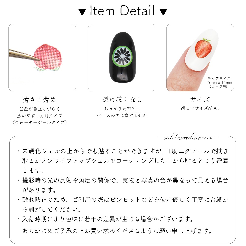  �ڥͥ��ݥ�����̵���ۥͥ��륷���� �ݥåץե롼�ĥ����� ��4��