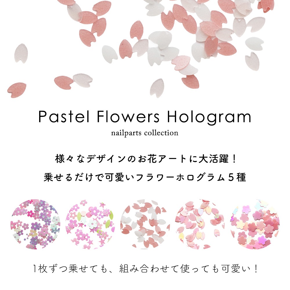 �ڥͥ��ݥ�����̵���ۥͥ��륢���� �ѥ��ƥ�ե��ۥ������ ��5��