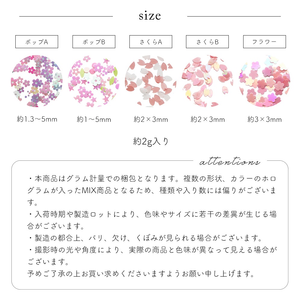 �ڥͥ��ݥ�����̵���ۥͥ��륢���� �ѥ��ƥ�ե��ۥ������ ��5��