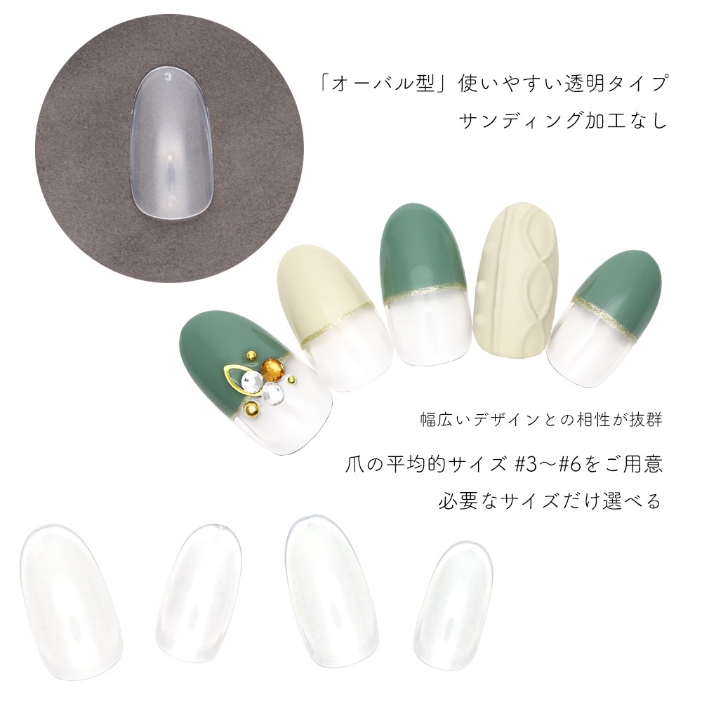 �ڥͥ��ݥ�����̵���ۥͥ�����å� �ߥǥ����४���Х� ���ꥢ�ͥ�����å� ����ǥ��󥰲ù��ʤ� Ʃ�� ���٤�4������ ����150����