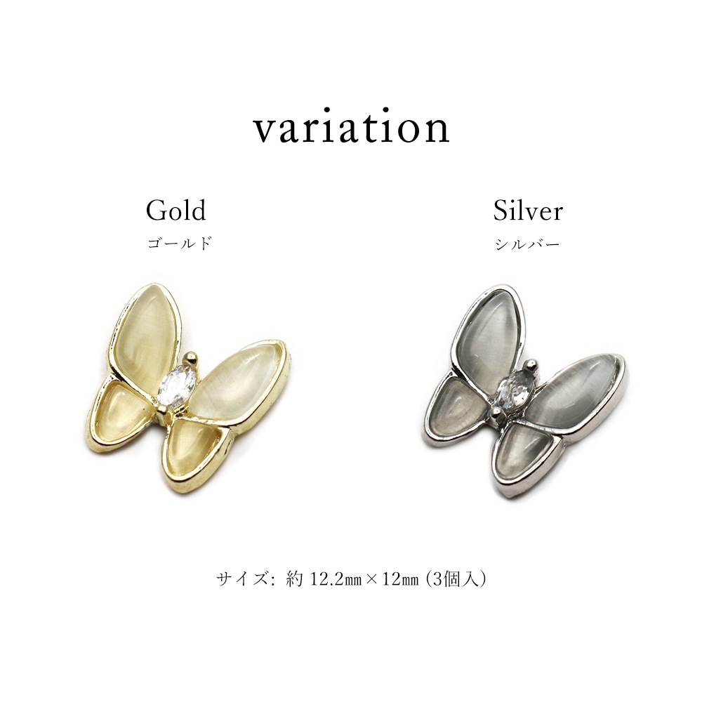 �ڥͥ��ݥ�����̵���ۥ��륳�˥��� �ե졼��Х��ե饤�ѡ���[�������/����С�] 3����