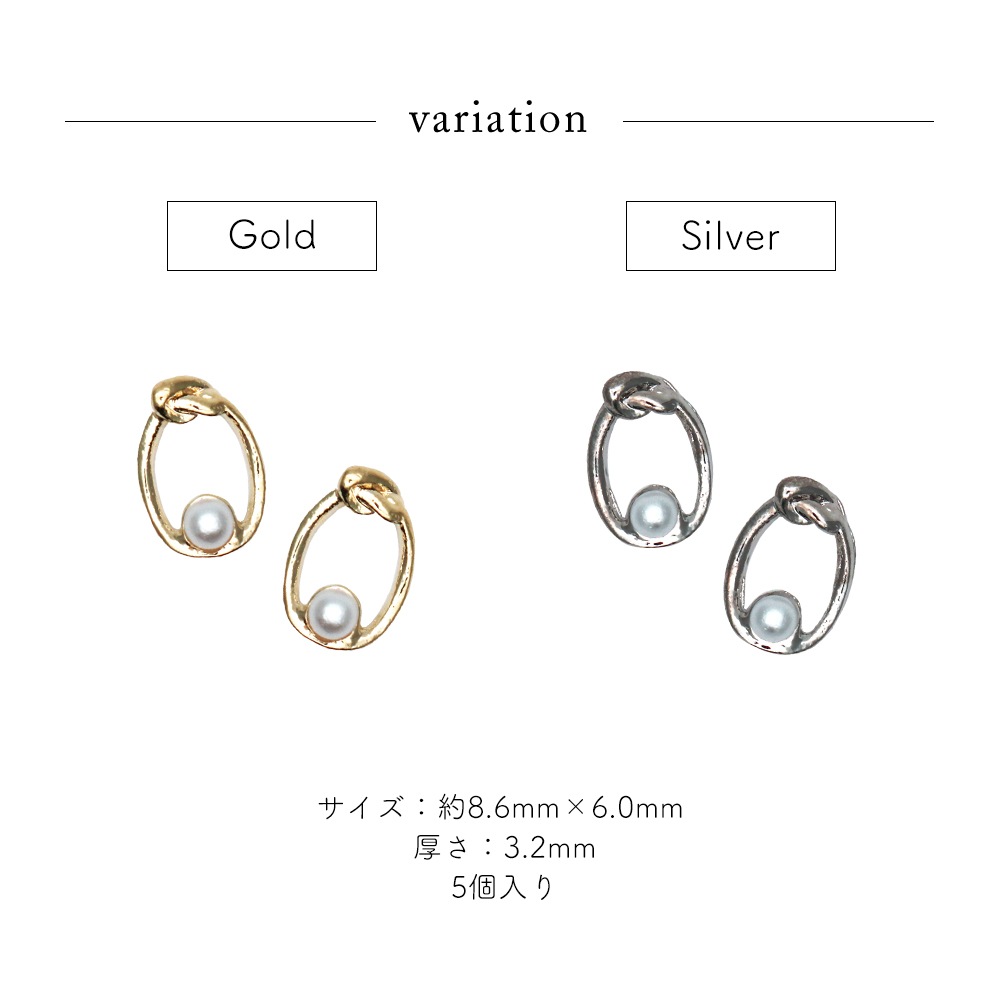 �ڥͥ��ݥ�����̵���ۥͥ���ѡ��� �ѡ����դ������Х�ե졼��ѡ���[�������/����С�] 5����