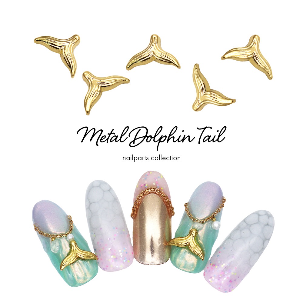 ネコポス送料無料】ネイルパーツ メタルドルフィンテールパーツ 3個入