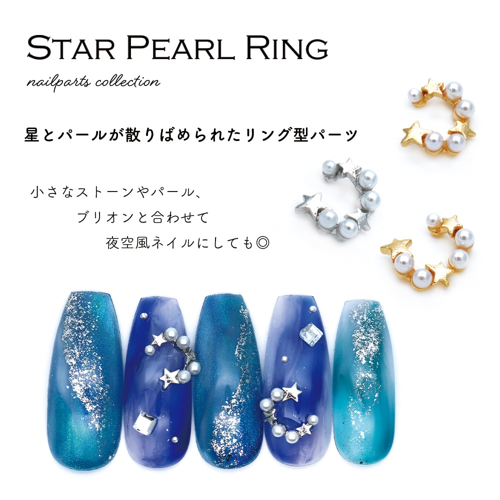 �ڥͥ��ݥ�����̵���ۥͥ���ѡ��� �������ѡ����󥰥ѡ��� ��2��  [�������/����С�] 3������