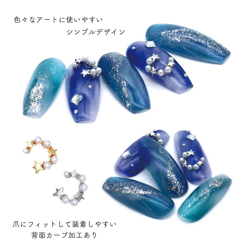 �ڥͥ��ݥ�����̵���ۥͥ���ѡ��� �������ѡ����󥰥ѡ��� ��2��  [�������/����С�] 3������