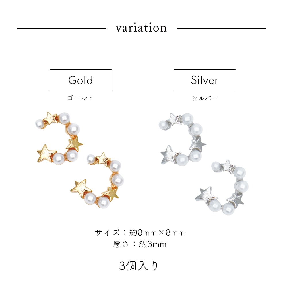 �ڥͥ��ݥ�����̵���ۥͥ���ѡ��� �������ѡ����󥰥ѡ��� ��2��  [�������/����С�] 3������