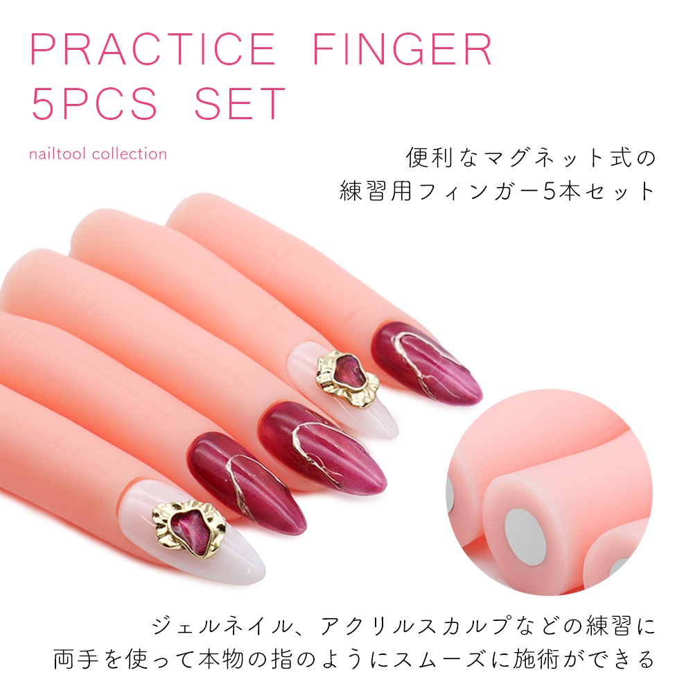 �ڥͥ��ݥ�����̵���ۡ�������ۥͥ��륢������ �ץ饯�ƥ����ե��󥬡� �ޥ��ͥåȥ����� 5�ܥ��å�