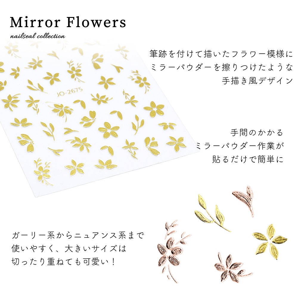 �ڥͥ��ݥ�����̵���ۥͥ��륷���� ���������ߥ顼�ե������� [������� ��/�ԥ󥯥������] ��2��