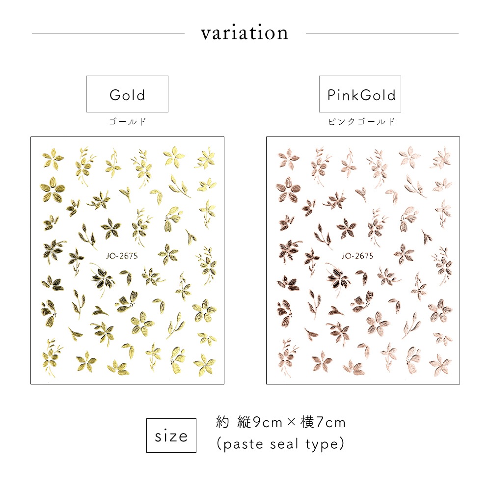 �ڥͥ��ݥ�����̵���ۥͥ��륷���� ���������ߥ顼�ե������� [������� ��/�ԥ󥯥������] ��2��