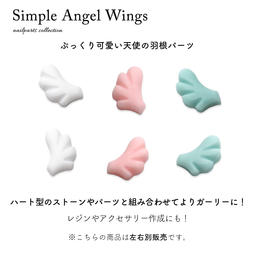 �ڥͥ��ݥ�����̵���ۥͥ���ѡ��� ����ץ륨�󥸥��륦���󥰥ѡ��� ��6��  [10������] 