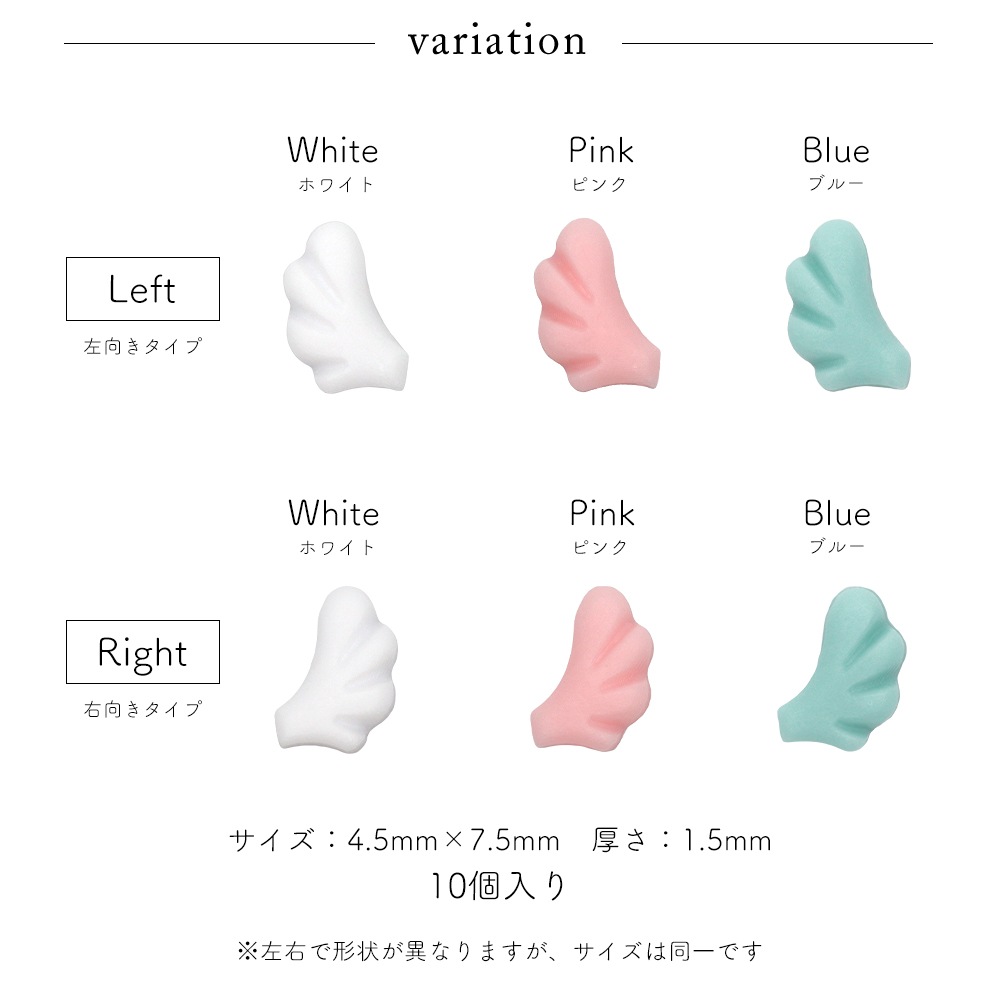 �ڥͥ��ݥ�����̵���ۥͥ���ѡ��� ����ץ륨�󥸥��륦���󥰥ѡ��� ��6��  [10������] 