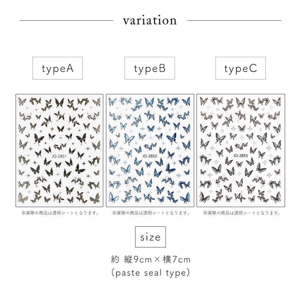 �ڥͥ��ݥ�����̵���ۥͥ��륷���� �������饰���å����Х��ե饤������ ��3��