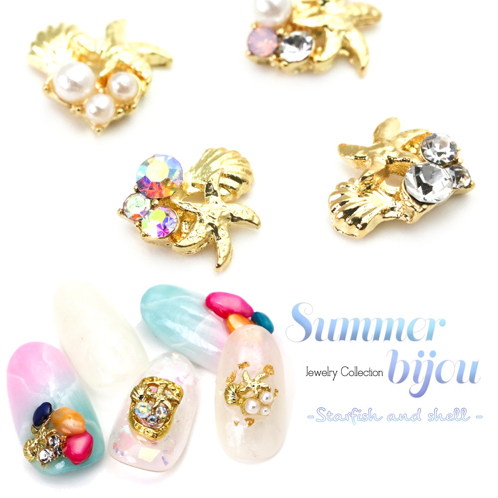 ネコポス 送料無料 メタルパーツ サマービジュー ヒトデ シェル 3個入 ゴールド ネイルアート用品 メタルネイルパーツ ジェルネイルキット ネイル用品専門店 ネイルタウン ネコポス 送料無料 メタルパーツ サマービジュー ヒトデ シェル 3個入 ゴールド ネイルアート用品 メタルネイルパーツ ジェルネイルキット ネイル用品専門店 ネイルタウン